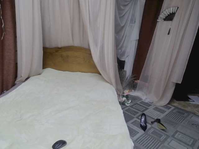 KatrinExcite live cam on BongaCams