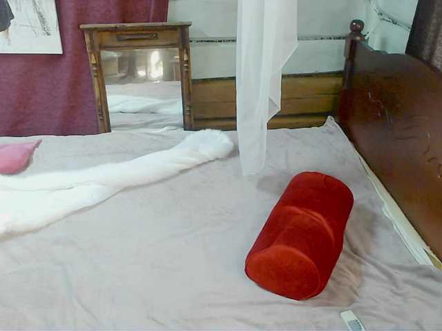 KatrinExcite live cam on BongaCams