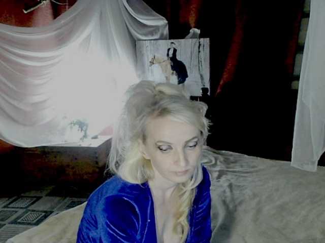 KatrinExcite live cam on BongaCams