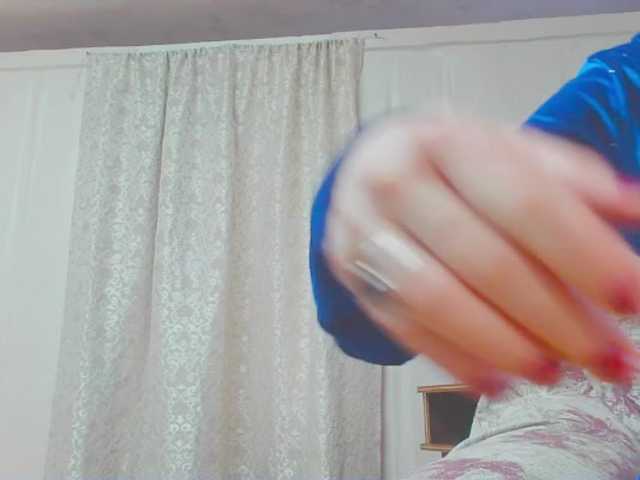 KatrinExcite