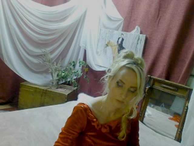 KatrinExcite live webcam show