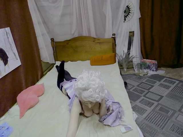 KatrinExcite
