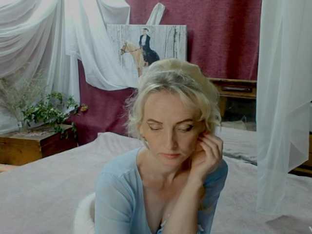 KatrinExcite