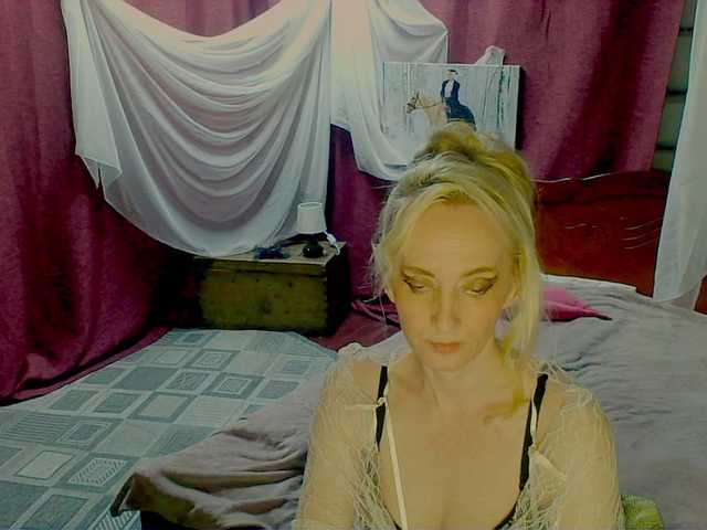 KatrinExcite live cam on BongaCams