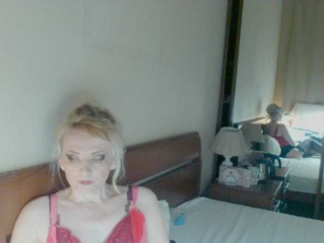 KatrinExcite's BongaCams show and profile