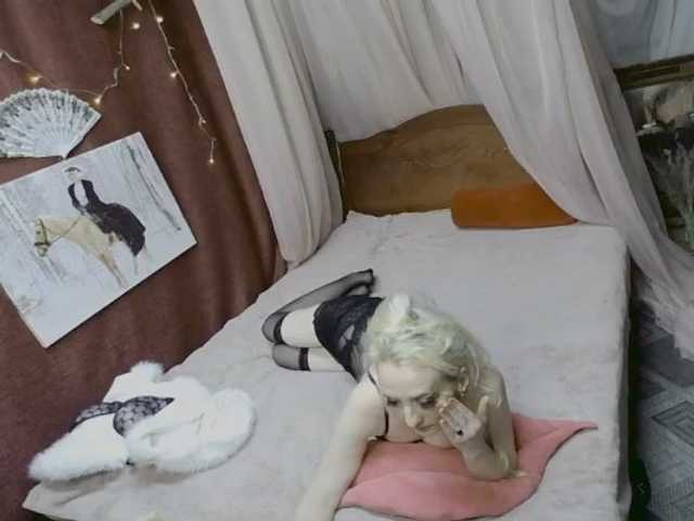 KatrinExcite live cam preview