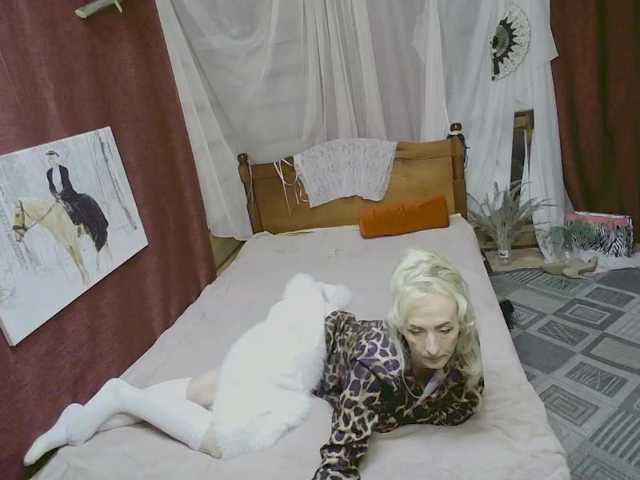 KatrinExcite — live female cam