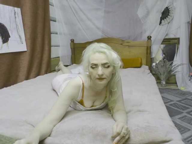 KatrinExcite live cam preview