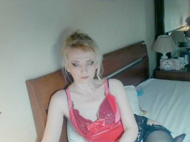 KatrinExcite's BongaCams show and profile