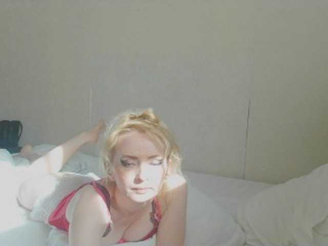 KatrinExcite's BongaCams show and profile