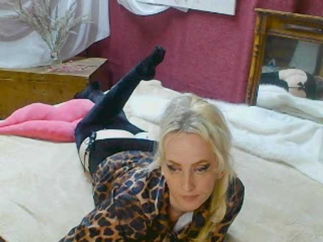 KatrinExcite live webcam show