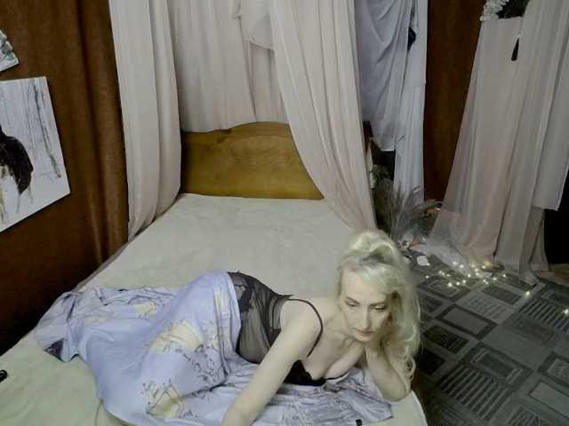 KatrinExcite live cam on BongaCams