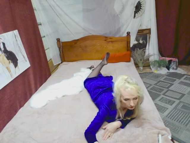 KatrinExcite