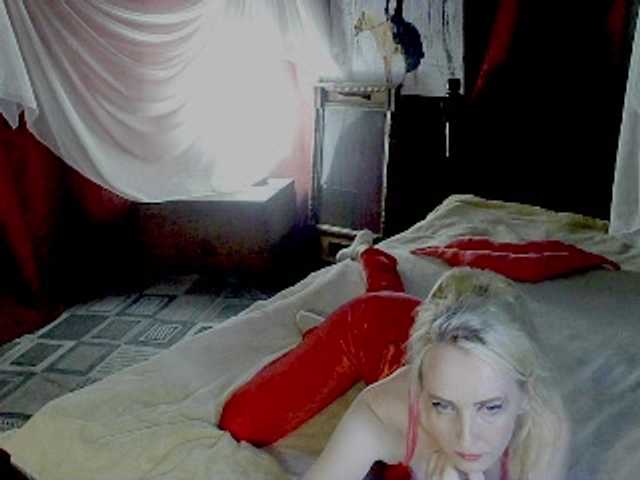 katrinexcite cam belle