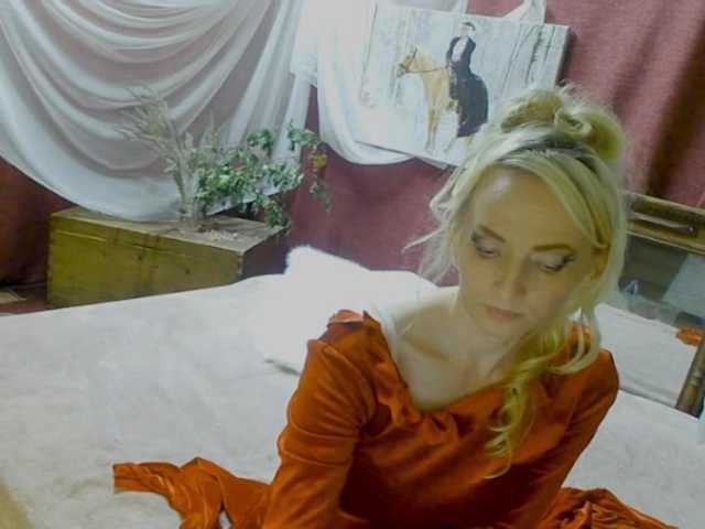 KatrinExcite live webcam show
