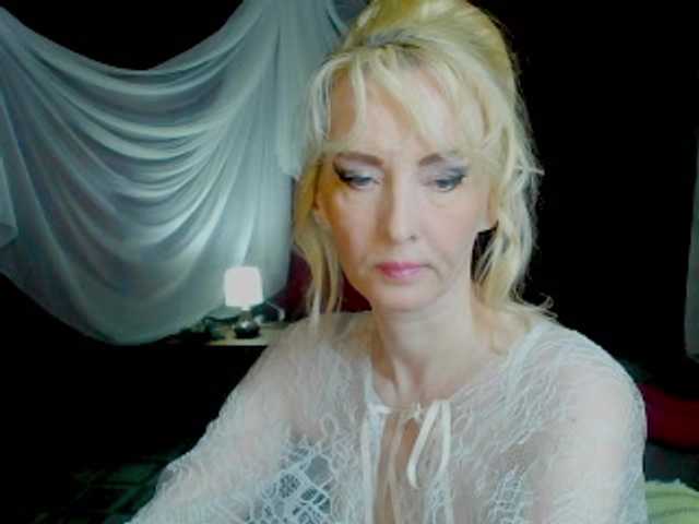 KatrinExcite webcam