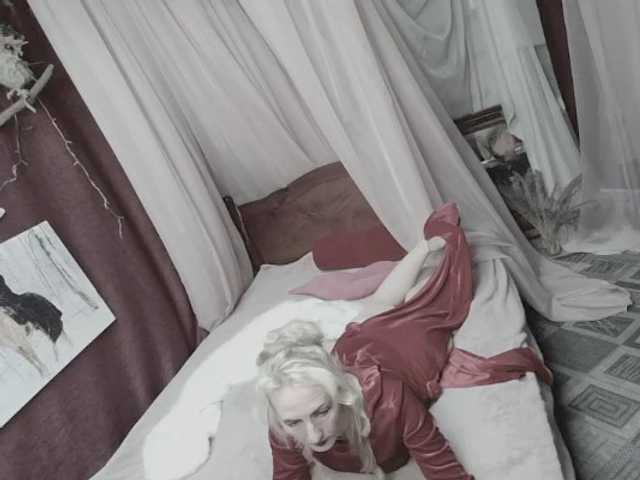 KatrinExcite live cam preview