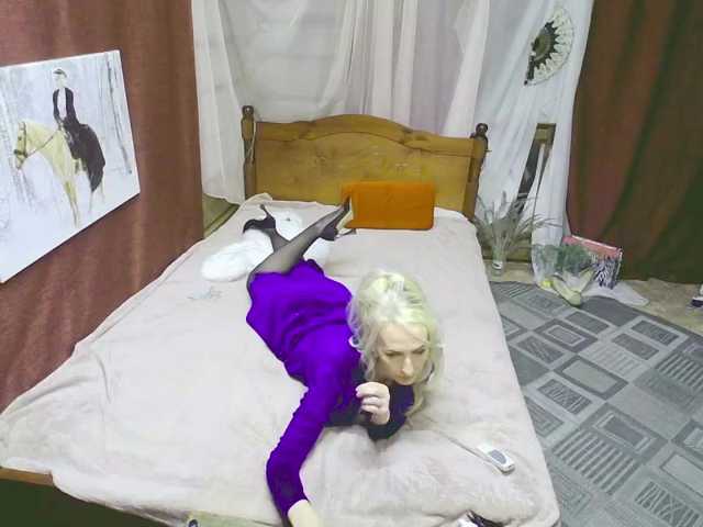 KatrinExcite