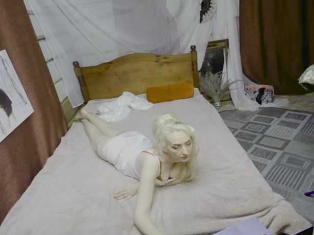 KatrinExcite live cam on BongaCams