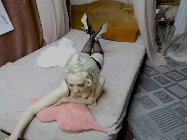 KatrinExcite live cam preview