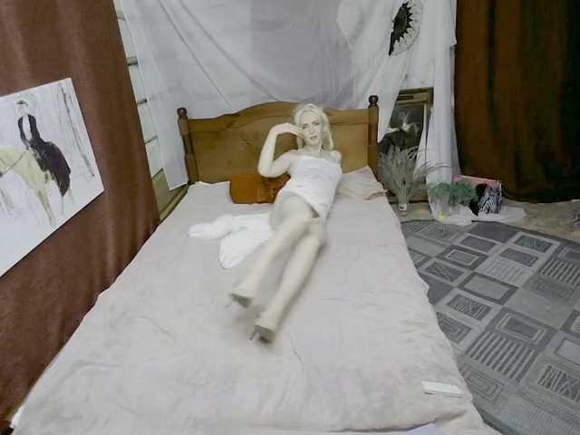 KatrinExcite