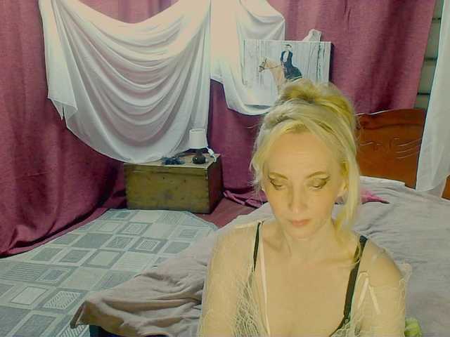 KatrinExcite live cam on BongaCams