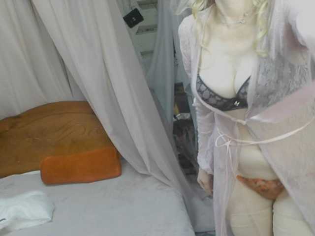 KatrinExcite