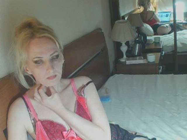 KatrinExcite's BongaCams show and profile
