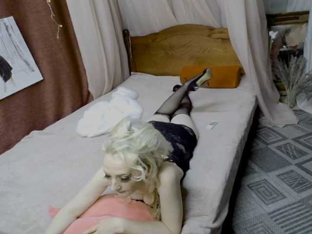 KatrinExcite