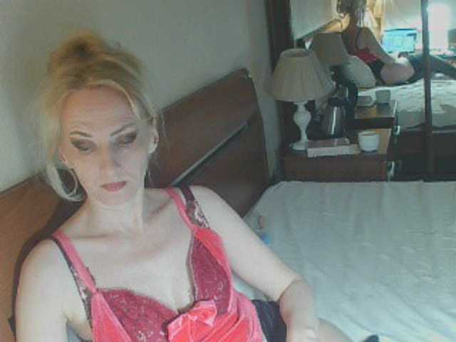 KatrinExcite's BongaCams show and profile