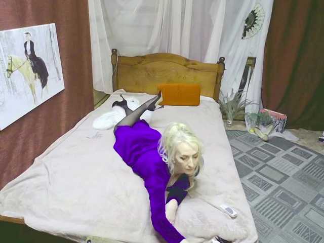 KatrinExcite