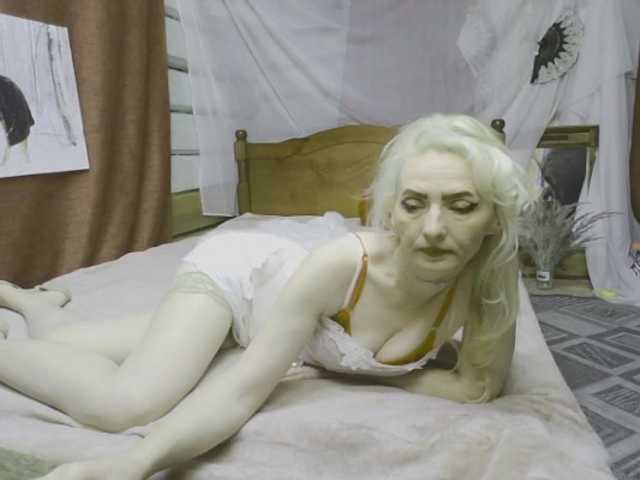KatrinExcite