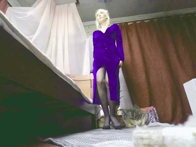 KatrinExcite live cam on BongaCams