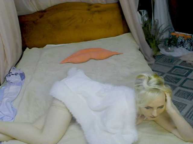 KatrinExcite live cam on BongaCams