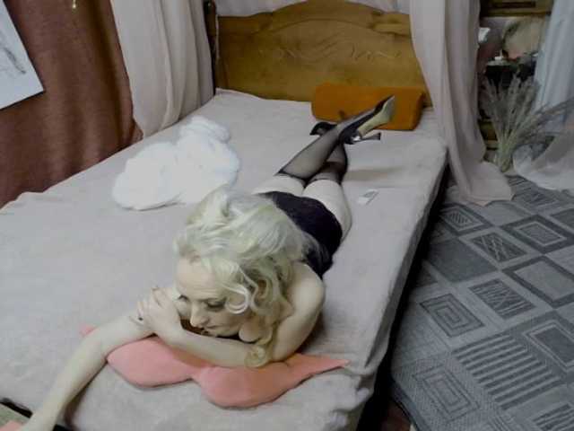 KatrinExcite