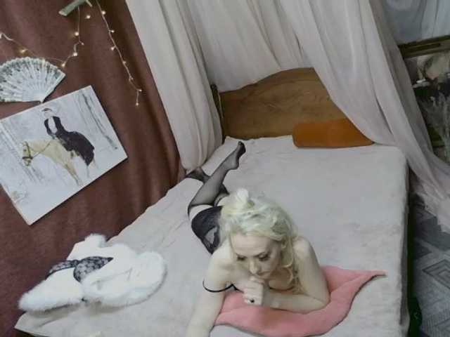 KatrinExcite live cam preview
