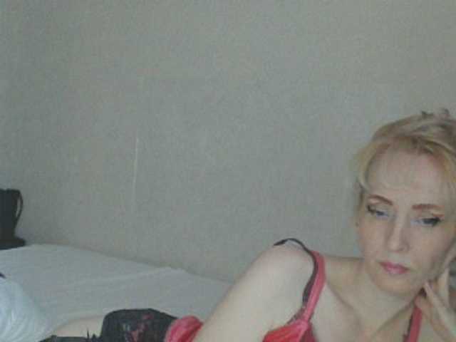 KatrinExcite's BongaCams show and profile