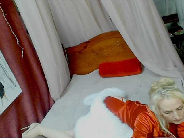 KatrinExcite live cam preview