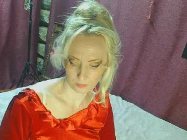 KatrinExcite live cam
