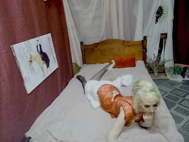 KatrinExcite live cam on BongaCams