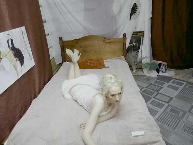 KatrinExcite