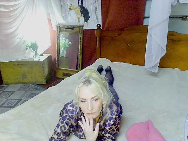 katrinexcite cam belle