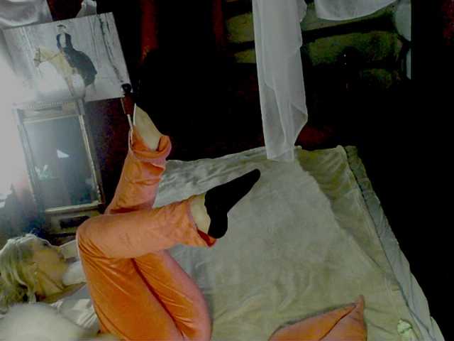 katrinexcite live sex show
