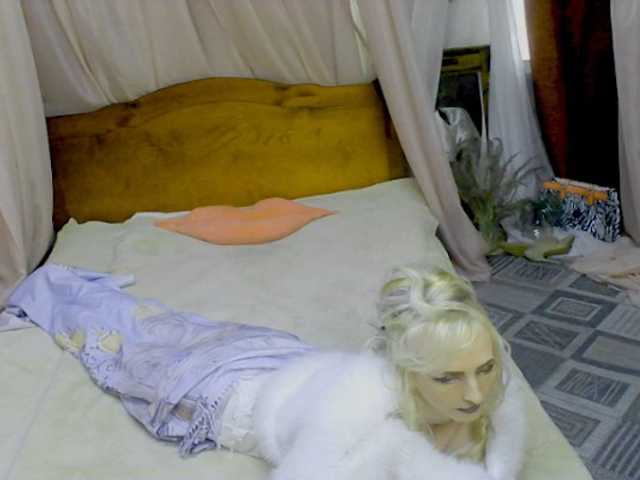 KatrinExcite live cam preview