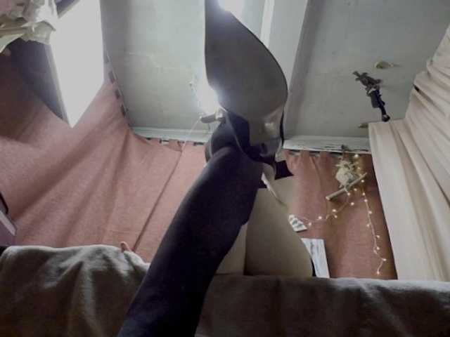 KatrinExcite live cam preview