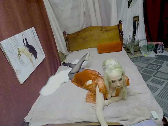KatrinExcite live cam on BongaCams
