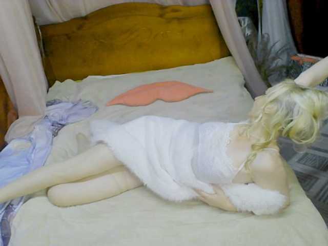 KatrinExcite live cam on BongaCams