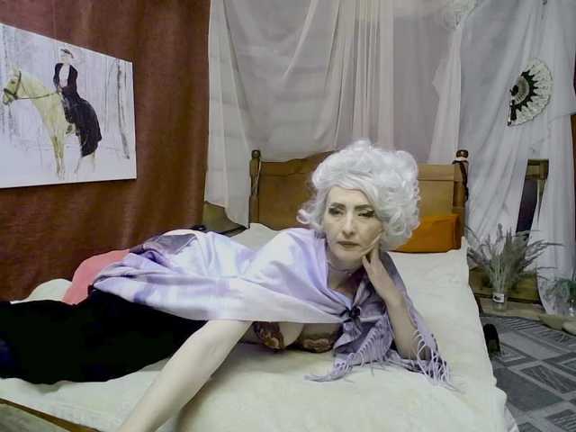 KatrinExcite live cam