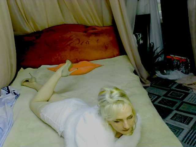 KatrinExcite live cam preview