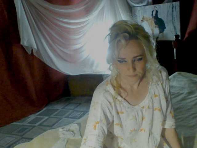 KatrinExcite live cam on BongaCams